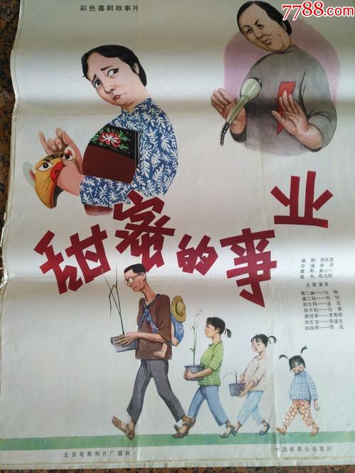 毕业证学位证扫描件有用吗